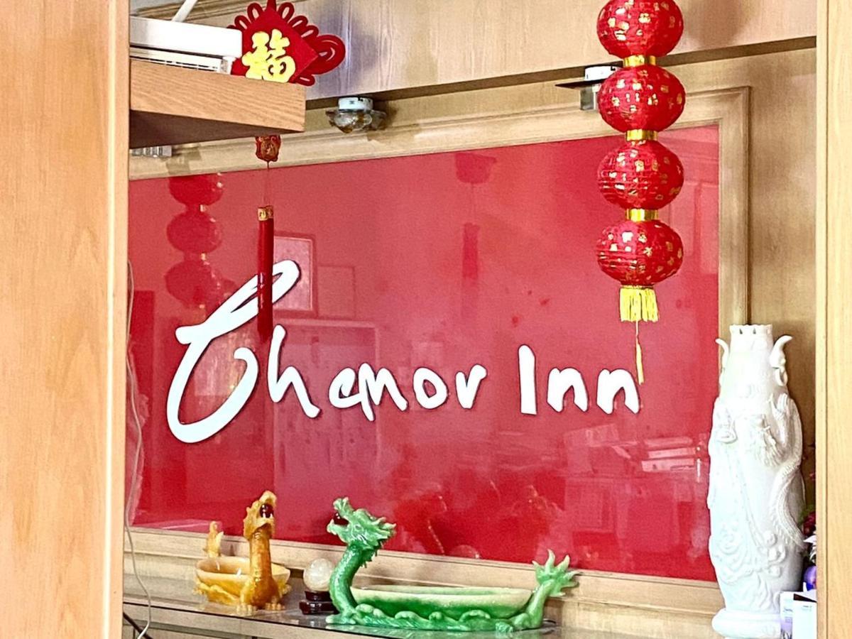 Chemor Inn Cemur Zewnętrze zdjęcie