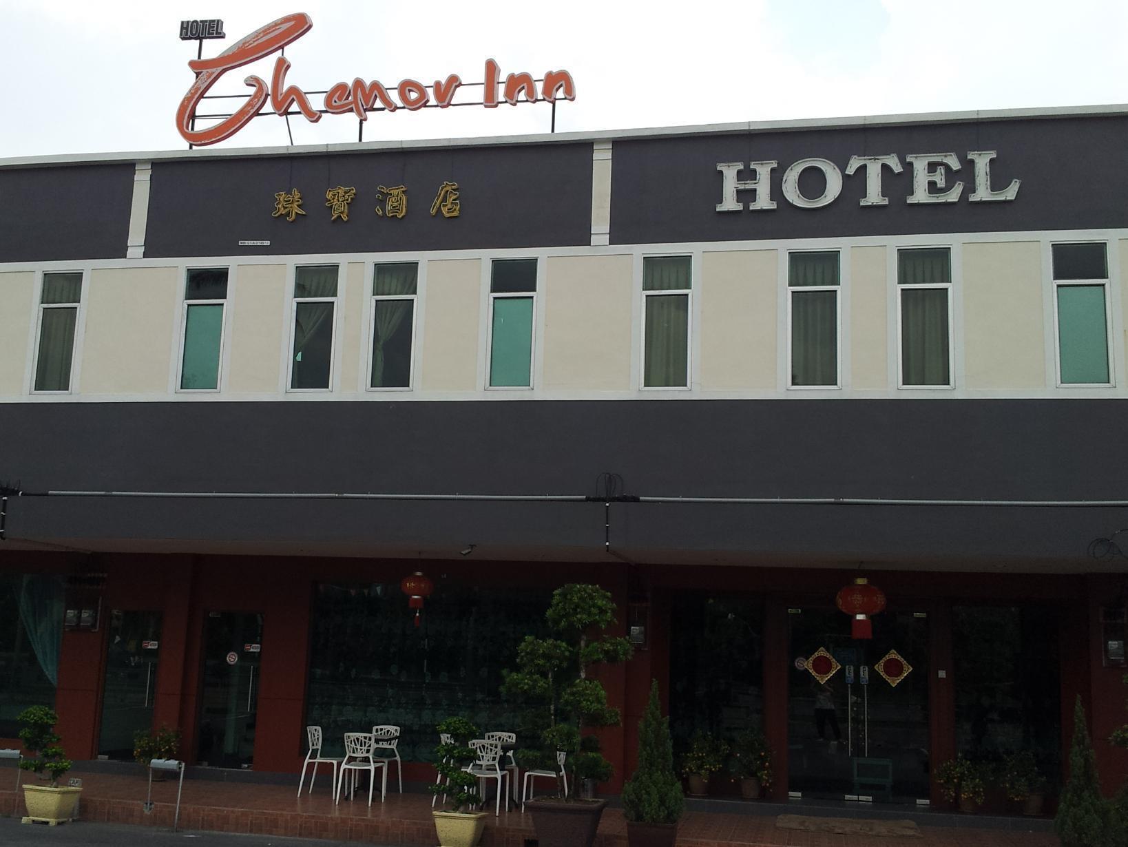 Chemor Inn Cemur Zewnętrze zdjęcie